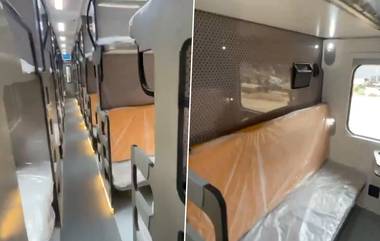 Vande Bharat Express Sleeper: স্টেনলেস স্টিলের বার্থ, দরজায় সেন্সর, গরম জলে স্নানের ব্যবস্থা, বন্দে ভারত স্লিপার ক্লাসে আর কী কী মিলবে?