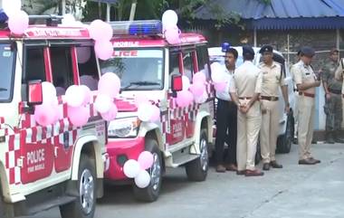 Pink Patrol Mobile Service: পথেঘাটে নারী সুরক্ষা নিশ্চিত করতে অভিনব উদ্যোগ, গোলাপি জিপে টহল পুলিশের