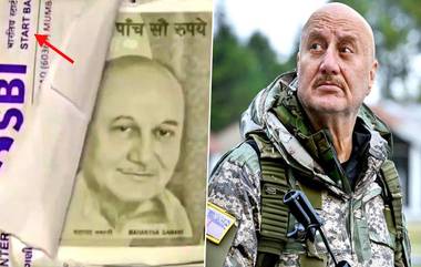 Anupam Kher: গান্ধী নয়, ৫০০ টাকার নোটে ছাপা অনুপম খেরের ছবি, হতবাক অভিনেতা কী বললেন?