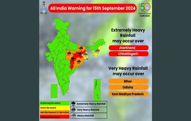 IMD Alert:ছত্তিশগড় এবং ঝাড়খণ্ডের কিছু অংশে অত্যন্ত ভারী বৃষ্টিপাতের জন্য লাল সতর্কতা জারি করল আইএমডি