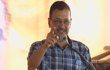 Arvind Kejriwal: হরিয়ানার ছেলেকে ভাঙা অত সহজ নয়, নির্বাচনী প্রচারে মন্তব্য অরবিন্দ কেজরিওয়ালের