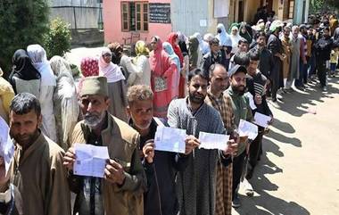 2024 Jammu and Kashmir Assembly Elections: রাত পোহালেই দ্বিতীয় দফার ভোট জম্মু কাশ্মীরে, অগ্নিপরীক্ষায় প্রার্থী ওমর আবদুল্লা, বুধের নির্বাচন চ্যালেঞ্জ শান্তিপূর্ণ নির্বাচনের