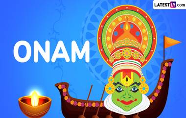 Onam Festival 2024: "সকলকে ওনামের শুভেচ্ছা। সর্বত্র শান্তি, সমৃদ্ধি এবং মঙ্গল থাকুক" এক্স হ্যান্ডেলে শুভেচ্ছা বার্তা  প্রধানমন্ত্রী নরেন্দ্র মোদীর