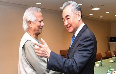 Yunus Meets Chinese FM Wang Yi: চিন-বাংলাদেশ সম্পর্কের নতুন অধ্যায়! ওয়াং ই'র সঙ্গে সাক্ষাতে মহম্মদ ইউনূস