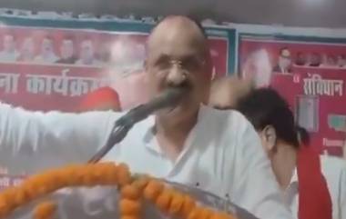 Samajwadi Party MLA: ‘মুসলিম জনসংখ্যা বেড়েছে, আপনার শাসন শেষ...' বিতর্কিত মন্তব্য সমাজবাদী পার্টির বিধায়কের