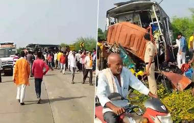 Maharashtra Accident: মহারাষ্ট্রে ভয়াবহ দুর্ঘটনা, নিহত ৬ জন, আহত একাধিক