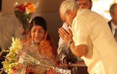 Lata Mangeshkar: ৯৫'তম জন্মবার্ষিকীতে লতা মঙ্গেশকরকে স্মরণ মোদীর, কী লিখলেন 'লতা দিদির' উদ্দেশ্যে?