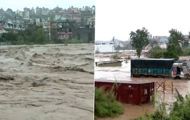 Nepal Flood Update: প্রবল বৃষ্টিতে বিপর্যস্ত নেপাল! প্রাকৃতিক দুর্যোগে মৃত্যু কমপক্ষে ১৩২ জনের , নিখোঁজ ৬৮