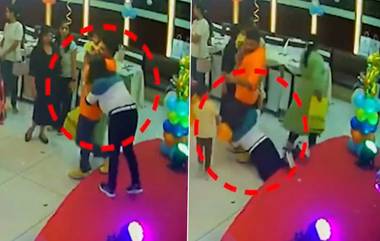 Heart Attack Caught on Camera: হৃদরোগের থাবা, ছেলের পাঁচ বছরের জন্মদিনেই মায়ের মৃত্যু