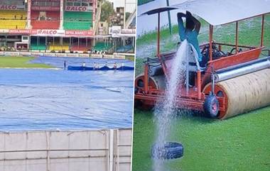 IND vs BAN Live, Kanpur Weather Update: কানপুরে তৃতীয় দিনেও বজ্রবিদ্যুৎ-সহ বৃষ্টির পূর্বাভাস, বিপাকে ভারত বনাম বাংলাদেশ টেস্ট