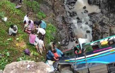 Amravati Bus Accident: খাদে গড়িয়ে পড়ল যাত্রী বোঝাই বাস, অমরাবতীতে ভয়াবহ দুর্ঘটনা, মৃত ৪