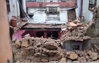 Alwar House Collapse: প্রবল বৃষ্টির চাপে ভেঙে পড়ল বাড়ির ছাদ, কপাল জোরে প্রাণরক্ষা