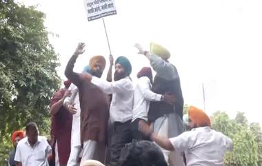 Sikh community Protest: প্রবাসে গিয়ে শিখদের নিয়ে বিতর্কিত মন্তব্য, রাহুল গান্ধীর বাসভবনের সামনে বিক্ষোভ প্রদর্শন প্রতিবাদীদের