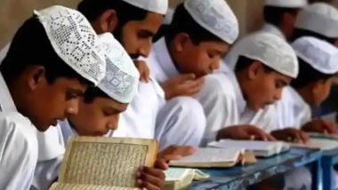 UP Madarsa Act: উত্তরপ্রদেশের মাদ্রাসায় সংবিধান বিরোধী শিক্ষা দেওয়ার অভিযোগ, আজ সুপ্রিম কোর্টে মাদ্রাসা আইনের শুনানি