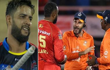 Imad Wasim, Kieron Pollard Fight with Umpire: আউট হয়েও ড্রেসিংরুম থেকে ফিরে ব্যাটিং ইমাদের, আম্পায়ারের সাথে ঝামেলায় পাক তারকা এবং পোলার্ড