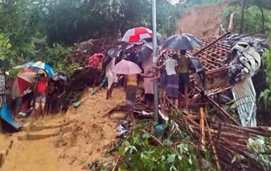 Cox’s Bazar Landslide: বাংলাদেশের কক্সবাজারে ভূমিধসে ধসে নিহত ৬ জন