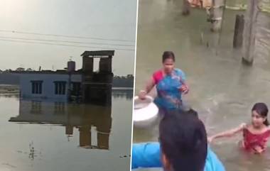 Hooghly Flood Situation: বানভাসি হুগলি, DVC-র জল ছাড়ার পরে জলে ভাসছে বাংলার বিস্তীর্ণ এলাকা