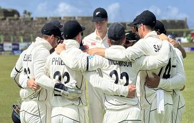 IND vs NZ 1st Test Result: ভাঙল রোহিতদের আশা, ৩৬ বছরে ভারতের মাটিতে প্রথম টেস্ট জিতল নিউজিল্যান্ড