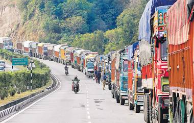 Jharkhand-Bengal Border Reopened: ২৪ ঘণ্টার মধ্যে খুলে গেল বাংলা-ঝাড়খণ্ড সীমানা, শনি থেকে স্বচ্ছল দুই রাজ্যের যান চলাচল