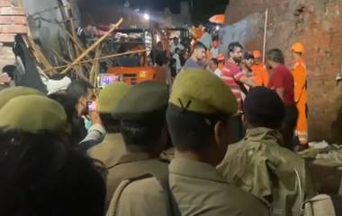 Building Collapsed in Meerut: টানা বৃষ্টির কারণে মেরুটে ভেঙে পড়ল বাড়ি, ধ্বংসস্তুপে আটকে ৬, জারি উদ্ধারকাজ