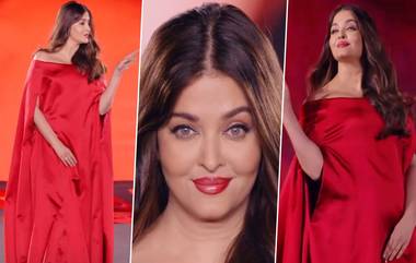 Aishwarya Rai Bachchan Video: লাল গাউনে প্যারিস মাতালেন ঐশ্বর্য, নস্যাৎ করলেন বিচ্ছেদের গুঞ্জন, ভিডিয়ো