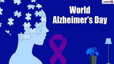 World Alzheimer’s Day 2024: ভুলে যাওয়ার রোগ আলঝেইমার কেড়ে নিতে পারে জীবন, জেনে নিন আলঝেইমার সম্বন্ধে বিস্তারিত...