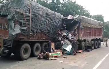 Accident In Amethi: নিয়ন্ত্রণ হারিয়ে মুখোমুখি সংঘর্ষ, ঘটনাস্থলেই মৃত্যু ২ ট্রাক চালকের