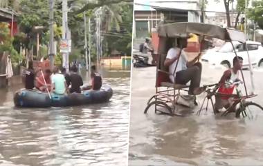 Assam: প্রবল বৃষ্টিতে জলের তলায় অসম, বন্যার আশঙ্কা, দেখুন ভিডিয়ো