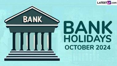 Banks Closed On October 10: ১০ অক্টোবর সপ্তমীর দিনে কিছু রাজ্যের ব্যাঙ্কে ছুটি কেন? কী বলছে রিজার্ভ ব্যাঙ্ক অফ ইন্ডিয়া