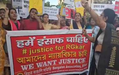 R G Kar Case: আর জি কর কাণ্ডের ন্যায়বিচারের দাবিতে রাস্তায় নামলেন বিহার বাঙালি সমিতির মহিলারা, দেখুন ভিডিয়ো