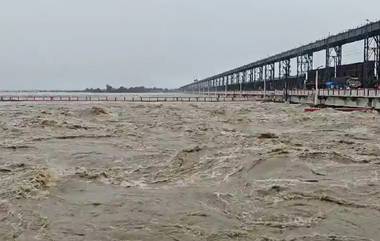 Bihar Flood Alert:কোশী এবং গন্ডক ব্যারেজ থেকে প্রচুর পরিমাণে জল ছাড়ায় হড়পাবানের উচ্চ সতর্কতা জারি করল রাজ্য