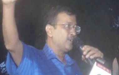 Arvind Kejriwal: 'জেলের দেওয়াল মনোবল ভাঙতে পারেনি', তিহাড় থেকে বেরিয়ে বললেন দিল্লির মুখ্যমন্ত্রী