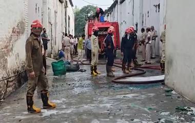 Delhi: রবি সকালে ভয়াবহ অগ্নিকাণ্ড, ভেঙে পড়ল কারখানার ছাদ, দেখুন ভিডিয়ো