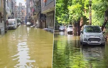 Delhi Flood: একটানা বর্ষণে জল জমছে দিল্লিতে, দেখুন কী পরিস্থিতি