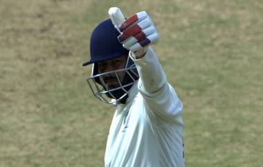 Duleep Trophy 2024, First Round, Day 4 Live Streaming: দলীপ ট্রফি ২০২৪, প্রথম রাউন্ড চতুর্থ দিন; সরাসরি দেখবেন যেখানে