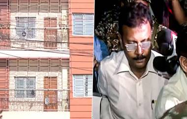 RG Kar Case: Sandip Ghosh-এর বাড়িতে পৌঁছে গেল ইডি, পাহারায় কেন্দ্রীয় বাহিনীর জওয়ানরা