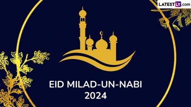 Eid Milad-un-Nabi 2024: ঈদ মিলাদ-উন-নবী কবে? জেনে নিন ইসলাম ধর্মে ঈদ মিলাদ-উন-নবী উৎসবের গুরুত্ব...