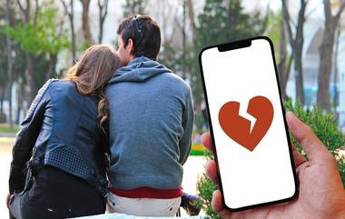 Techie Claims Wife Demands Money For Physical Intimacy: 'শারীরিক ঘনিষ্ঠতা চাইলে প্রতিদিন ৫ হাজার টাকা লাগবে', পুলিশের দ্বারস্থ স্বামী, পালটা গার্হস্থ্য হিংসার অভিযোগ স্ত্রীরও