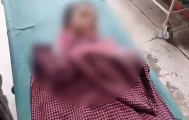 Sudden Death in Uttar Pradesh: স্কুলে জল খেতে গিয়ে পড়ে গেল পড়ুয়া, মৃত বলে জানালেন চিকিৎসকরা