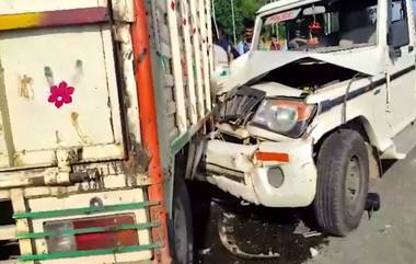 Road Accident: অল্পের জন্য প্রাণ রক্ষা,ভয়াবহ দুর্ঘটনার কবলে মন্ত্রীর কনভয়, দেখুন ভিডিয়ো