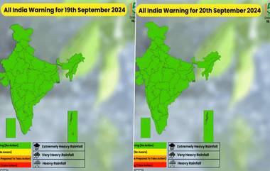 IMD Forecast: নিম্নচাপের প্রভাব,আগামী ৩দিন উত্তর প্রদেশ, উত্তরাখণ্ড এবং মধ্যপ্রদেশে ভারী বৃষ্টিপাতের পূর্বাভাস দিল মৌসম ভবন