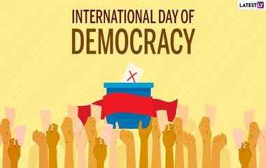 International Day Of Democracy: আন্তর্জাতিক গণতন্ত্র দিবস কবে? জেনে নিন আন্তর্জাতিক গণতন্ত্র দিবসের ইতিহাস ও গুরুত্ব...