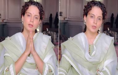 Kangana Ranaut: কঙ্গনার আলটপকা মন্তব্য, সাংসদের বক্তব্য থেকে দূরত্ব বজায় রাখছে বিজেপি