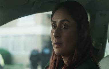 The Buckingham Murders Trailer: Kareena Kapoor এর হাত ধরে প্রকাশ্যে 'দ্য বাকিংহাম মার্ডারস'-এর ট্রেলার