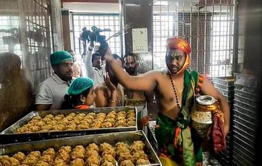 Supreme Court On Tirupati Laddoo Row:'রাজনীতি থেকে দেবতাদের দূরে রাখুন,' তিরুপতি লাড্ডু বিতর্কে মন্তব্য সুপ্রিম কোর্টের