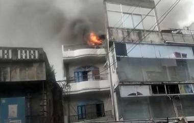 Fire In School: ক্লাস চলাকালীন বেসরকারি স্কুলে আগুন, ঘটনাস্থলে দমকল বাহিনী