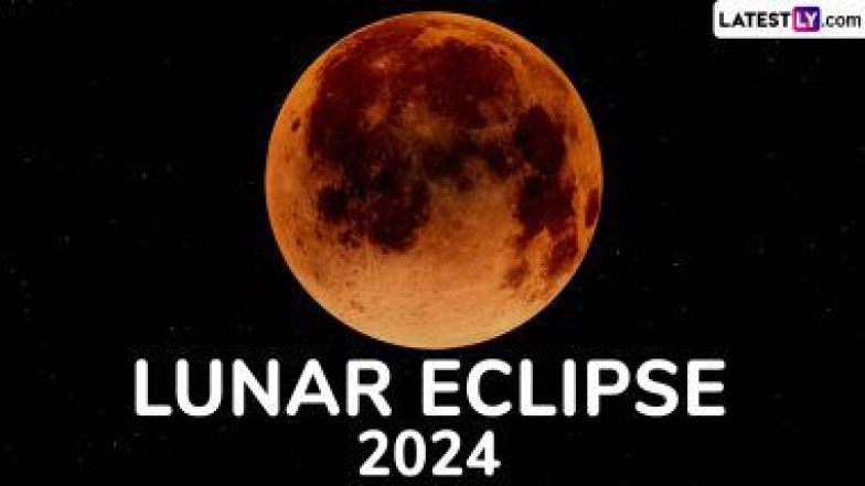 Lunar Eclipse 2024: সেপ্টেম্বরে হবে ২০২৪ সালের শেষ চন্দ্রগ্রহণ! জেনে নিন ভারতে চন্দ্রগ্রহণের প্রভাব সহ কিছু মজার তথ্য...