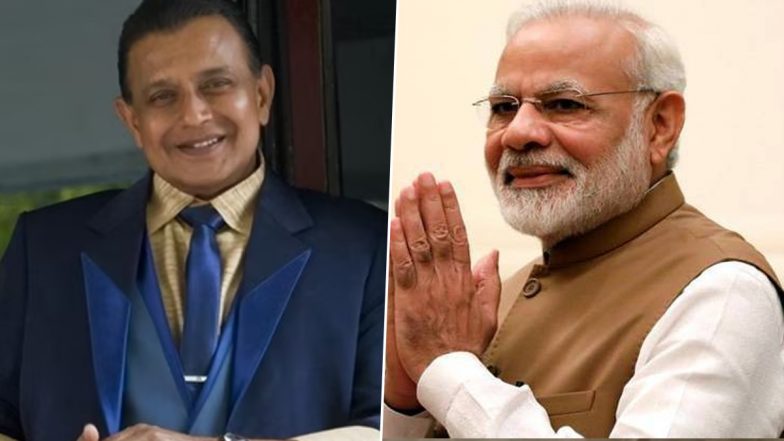 Mithun Chakraborty: আবেগাপ্লুত মিঠুন চক্রবর্তী, অভিনন্দন জানালেন প্রধানমন্ত্রী