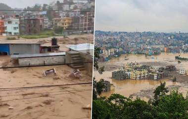 Nepal Flood: বন্যা সহ ভূমিধসের জেরে ধুঁকছে নেপালে মৃতের সংখ্যা বেড়ে ১১২