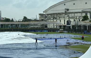 AFG vs NZ Only Test, Day 5: পঞ্চম দিনেও টস ছাড়াই বাতিল নিউজিল্যান্ড বনাম আফগানিস্তান টেস্ট, গড়ল ইতিহাস